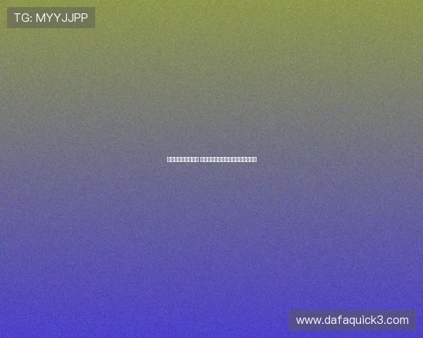 国足乌龙球引发热议 再次证明球队在大赛中的不稳定表现