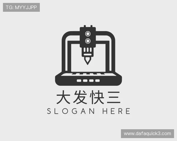 介绍大发彩票官网入口